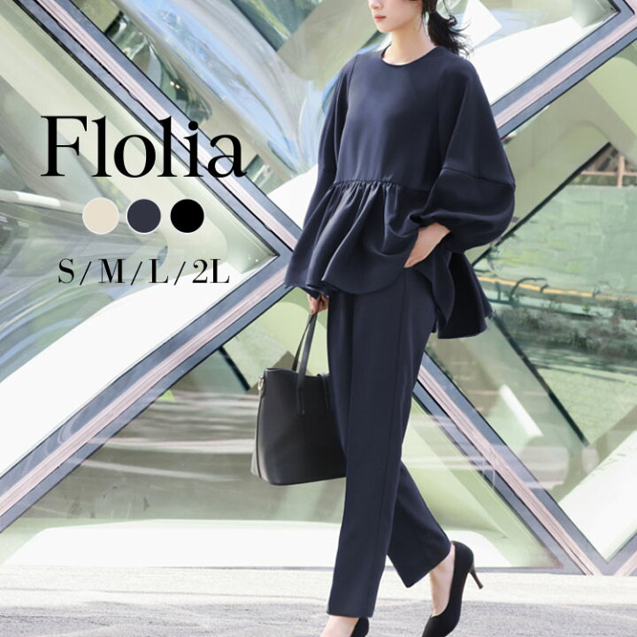 楽天市場】【1000円OFFで13900円】スーツ レディース ビジネス  