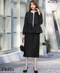 y1000~OFFzX[c fB[X ubNtH[}X[c }}X[c Zj[X[c ZbgAbv XJ[gX[c rWlXX[c tH[} 傫TCY  H~ ~ 