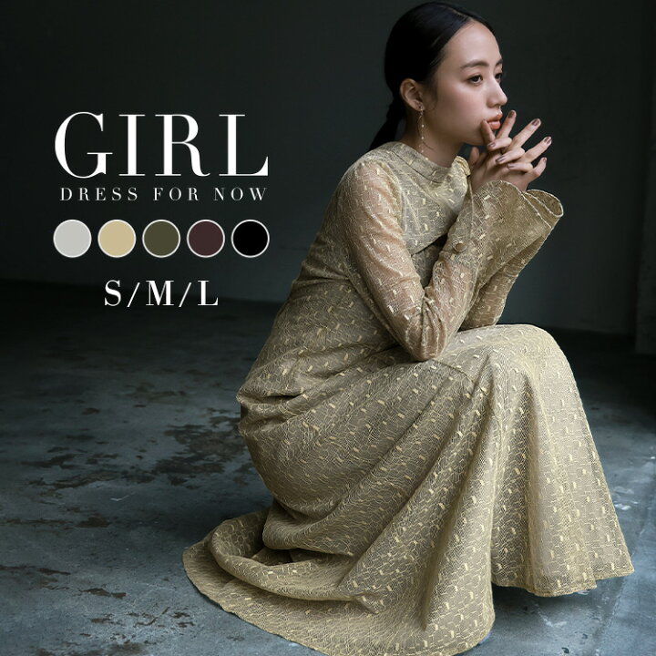 楽天市場】【34％OFF】パーティードレス 結婚式 ワンピース ドレス 袖  