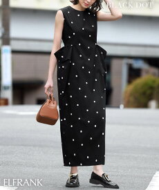 【1000円OFF】ワンピース きれいめ レディース カジュアル 大きいサイズ ロング ロングワンピース 20代 30代 40代 50代 ドット お出かけ 膝下 着痩せ 体型カバー ノースリーブ ゆったり おしゃれ かわいい シンプル 可愛い 大人 クルーネック コクーン