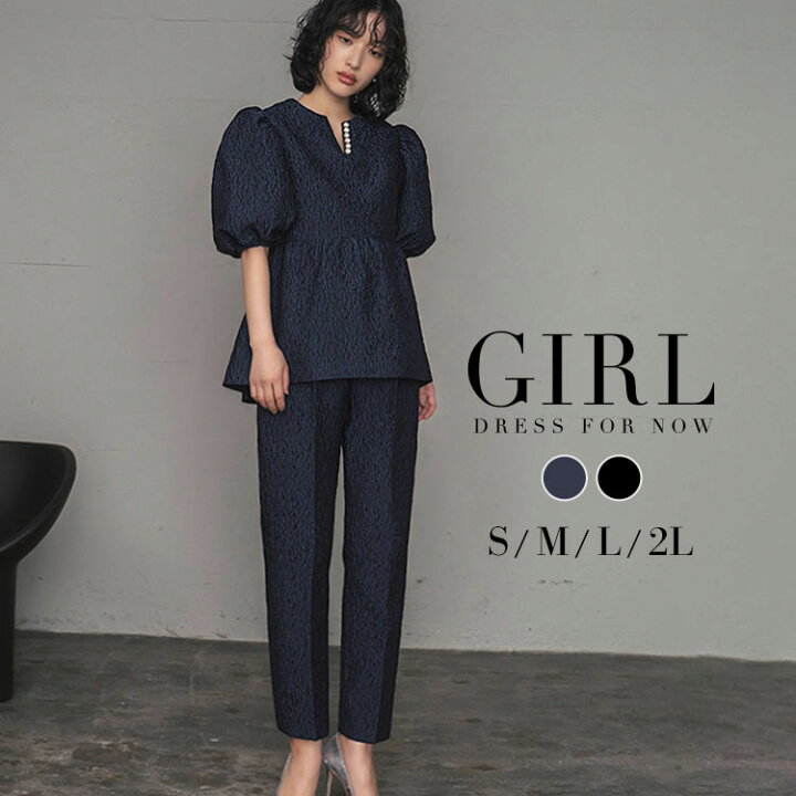 楽天市場】【10％OFF】パーティードレス パンツドレス 結婚式 ドレス 