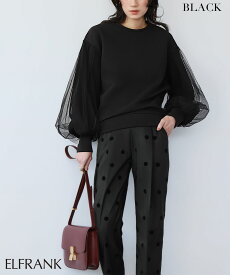 【21％OFF】プルオーバー レディース トップス 1枚で決まる ダンボールニット 長袖 ゆったり 着痩せ トレーナー おしゃれ きれいめ 体型カバー かわいい クルーネック シンプル 大きいサイズ 可愛い 袖あり 無地 ドロップショルダー