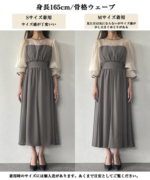 楽天市場】【50％OFFで9900円】パーティードレス 結婚式 ワンピース  
