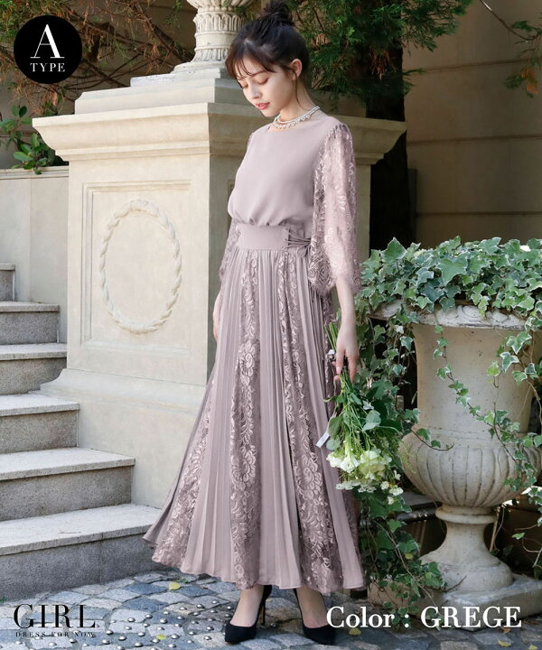楽天市場】【50％OFFで9900円】パーティードレス 結婚式 ワンピース  