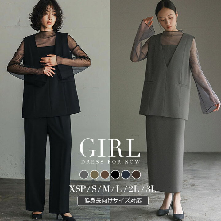 楽天市場】【1000円OFF】パーティードレス 結婚式 ドレス パンツドレス  
