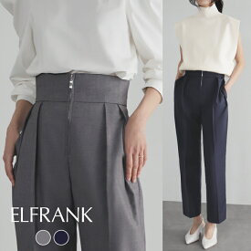 【1000円OFF】パンツ レディース 大きいサイズ 夏 きれいめ テーパードパンツ タックパンツ ロング ボトムス ロング丈 大人 カジュアル おしゃれ 可愛い かわいい 20代 30代 40代 50代 ウエストゴム ハイウエスト ロングパンツ 無地 洗える 春 秋 冬 春夏 秋冬