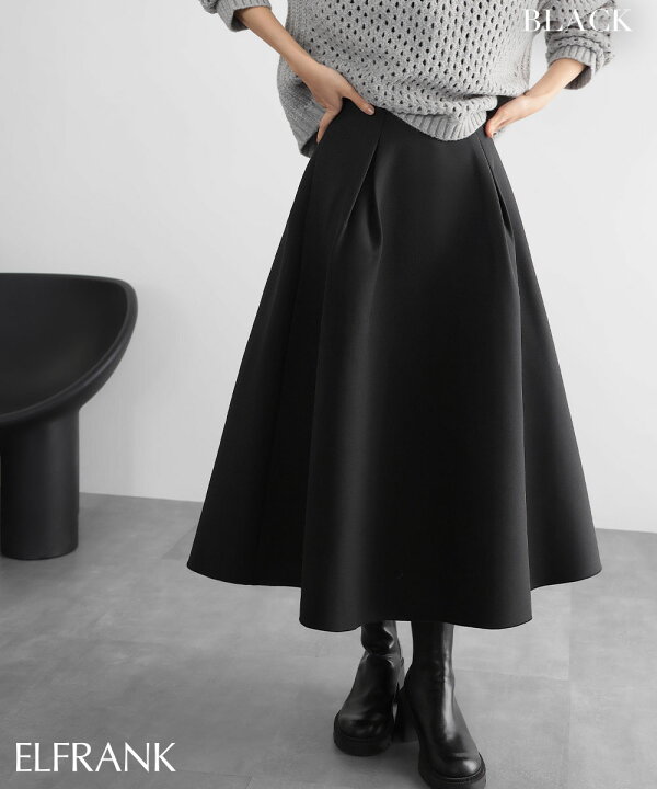 楽天市場】【15％OFF】スカート ロング ミモレ丈 ゴム レディース 