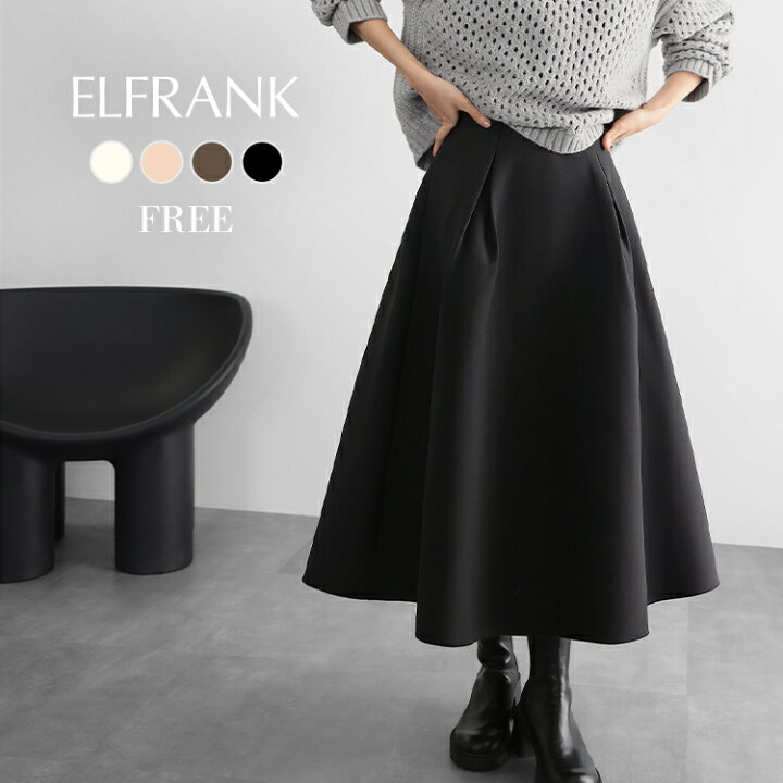 楽天市場】【15％OFF】スカート ロング ミモレ丈 ゴム レディース 