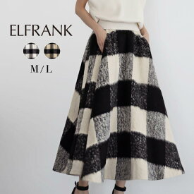 【1000円OFF】スカート ロング ミモレ丈 ゴム レディース カジュアル ボトムス ロングスカート おしゃれ 大きいサイズ 可愛い かわいい きれいめ 20代 30代 40代 50代 フレア フレアスカート ゆったり 体型カバー ウエストゴム チェック ブロックチェック 起毛 春 VERY1月号