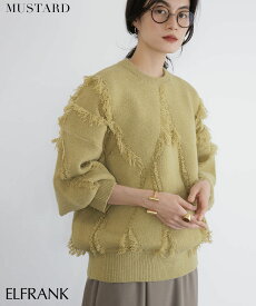 【16％OFF】ニット トップス レディース 1枚で決まる 秋 長袖 秋冬 プルオーバー セーター きれいめ ゆったり 着痩せ カットソー おしゃれ 体型カバー かわいい 可愛い クルーネック シンプル フリンジ 大きいサイズ フリンジニット 柔らかい カラートップス 春 冬