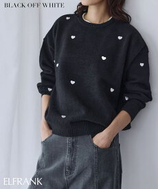 【12％OFF】ニット トップス レディース 1枚で決まる 長袖 ゆったり 着痩せ プルオーバー セーター カットソー おしゃれ きれいめ 体型カバー かわいい 可愛い クルーネック シンプル 大きいサイズ ハート 刺繍 ハート柄 暖かい ドロップショルダー VERY1月号