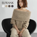 【1000円OFF】ニット プルオーバー セーター トップス レディース 1枚で決まる 秋 長袖 きれいめ 秋冬 ゆったり 着痩せ カットソー おしゃれ 体型カバー かわいい 可愛い オフショルダー シンプル オフタートル 2way 大きいサイズ メランジ 柔らかい ハイネック 春 冬