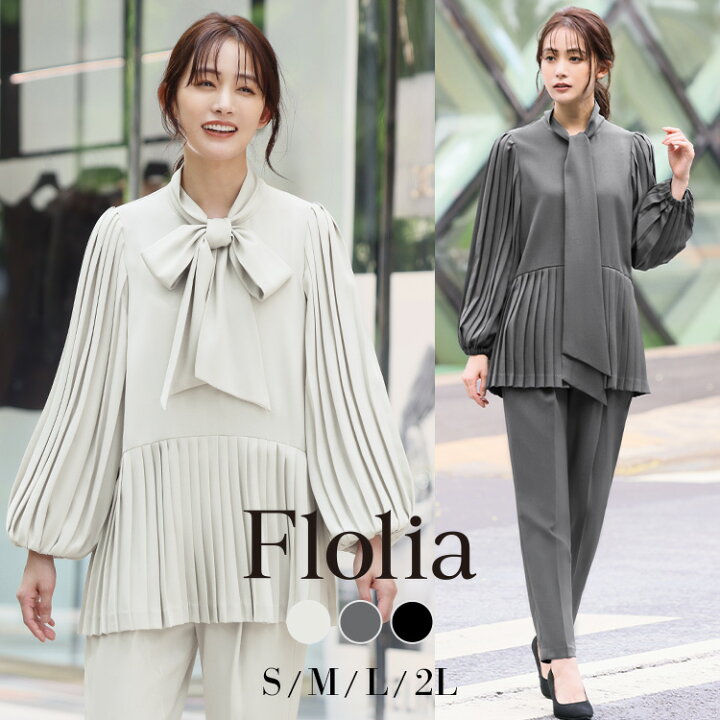 楽天市場】【10％OFF】スーツ レディース ビジネス フォーマル 大きい 