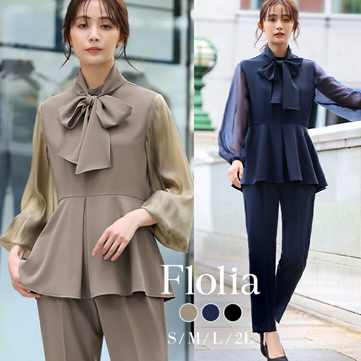 楽天市場】【11％OFF】スーツ レディース ビジネス フォーマル 大きい  