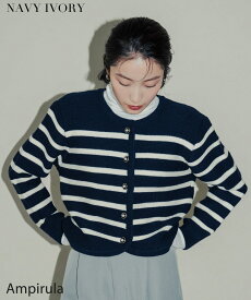 【50％OFF】カーディガン ニット トップス レディース 1枚で決まる 長袖 ゆったり 着痩せ セーター アウター 羽織り ライトアウター 軽アウター おしゃれ きれいめ 体型カバー かわいい 可愛い クルーネック シンプル ボーダー 柄 ニットカーディガン