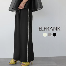 【1000円OFF】パンツ レディース 大きいサイズ きれいめ 秋 冬 スラックス ロング ボトムス ロング丈 大人 カジュアル おしゃれ 可愛い かわいい 20代 30代 40代 50代 ウエストゴム フリンジ ロングパンツ タックパンツ シンプル ワイド センタープレス 春 夏 春夏 秋冬