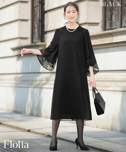 y1000~OFFzr fB[X 畞 ubNtH[} O 傫TCY s[X Pi  ̌^Jo[ 䒷 ܎O  tH[} tH[}s[X Ǝ }} 