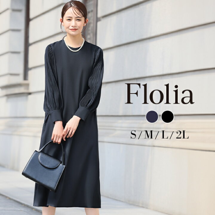 楽天市場】【1000円OFF】喪服 レディース 礼服 ブラックフォーマル