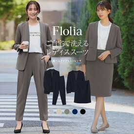 【1000円OFF】スーツ レディース ビジネス フォーマル 大きいサイズ かっこいい 洗える セットアップ パンツスーツ スカートスーツ ビジネススーツ セレモニースーツ アンサンブル 入学式 卒業式 入園式 卒園式 服装 母親 30代 40代 50代 セット