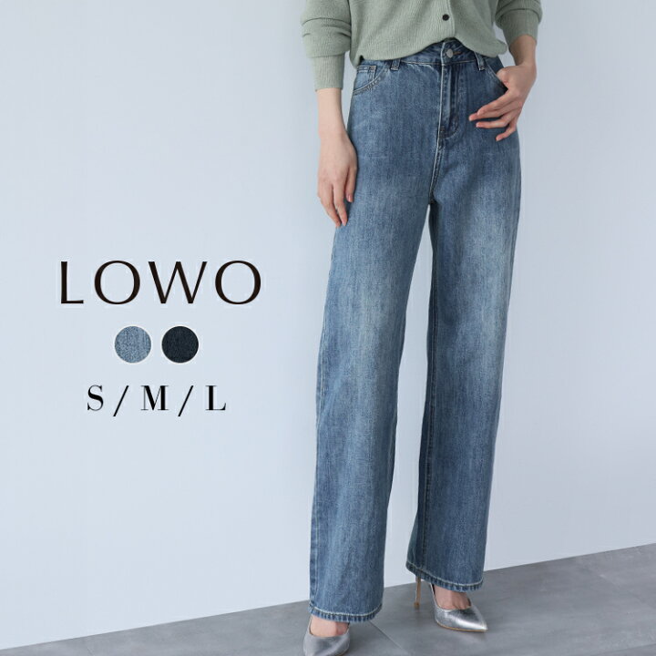 楽天市場】【27％OFF】デニム パンツ デニムパンツ レディース 大きい 
