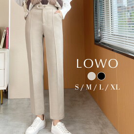 【40％OFF】パンツ レディース 大きいサイズ 秋 冬 きれいめ ウエストゴム ロング ボトムス ロング丈 大人 カジュアル おしゃれ 可愛い かわいい 20代 30代 40代 50代 センタープレス スラックス テーパード ストレート ロングパンツ シンプル 無地 ハイウエスト 暖かい 春