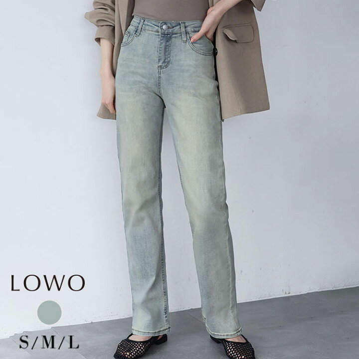 楽天市場】【25％OFF】デニム パンツ デニムパンツ レディース 大きい 