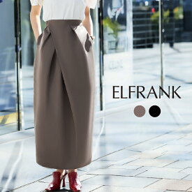 【28％OFF】スカート ロング ミモレ丈 ゴム レディース カジュアル ボトムス ロングスカート おしゃれ 大きいサイズ 可愛い かわいい きれいめ 20代 30代 40代 50代 タイト コクーン アシンメトリー ゆったり 体型カバー ウエストゴム 洗える 無地 スリット 春 夏 秋 冬