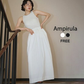 【40％OFF】ワンピース レディース 春 きれいめ ロングワンピース ゆったり 体型カバー カジュアル お出かけ ロング 膝下 着痩せ おしゃれ 大きいサイズ クルーネック ノースリーブ かわいい シンプル 可愛い 大人 フレア マキシ丈 ドッキング ラメ リブ カップ付き 夏 春夏