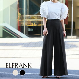 【1000円OFF】パンツ レディース 大きいサイズ きれいめ ワイドパンツ ロング ボトムス ロング丈 大人 カジュアル おしゃれ 可愛い かわいい 20代 30代 40代 50代 ウエストゴム ゴム ロングパンツ タック シンプル ボックスタック センタープレス 洗える 春 夏 秋 春夏