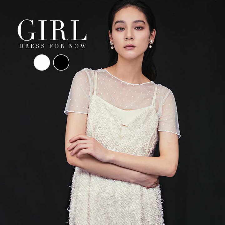 楽天市場】【32％OFF】トップス ブラウス レディース 結婚式 ドレス 