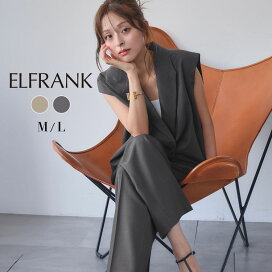 ELFRANK カジュアル セットアップ パーティードレス通販 GIRL