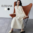 【1000円OFF】ワンピース ロング きれいめ レディース カジュアル お出かけ 膝下 着痩せ ゆったり おしゃれ 大きいサイズ かわいい シンプル 可愛い 大人 体型カバー ノースリーブ 袖なし Vネック Aライン フレア ジャンパースカート 無地 ボア レイヤード 秋 冬 秋冬