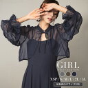 【2000円OFF】パーティードレス 結婚式 パンツドレス パンツ ドレス 袖あり マルチway セット 大きいサイズ フォーマル ロング丈 ロングドレス 長袖 二次会 披露宴 お呼ばれ オケージョン 上品 他と被らない 体型カバー 40代 30代 20代 50代 オールインワン 春 夏 秋 冬