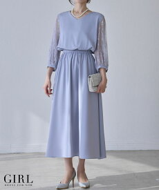 【19％OFF】パーティードレス 結婚式 ワンピース ドレス 大きいサイズ 袖あり レース フォーマル ロング丈 ロングドレス ミモレ丈 長袖 七分袖 二次会 披露宴 お呼ばれ 上品 膝下 他と被らない 体型カバー 40代 30代 20代 50代 フレア 袖付き 春