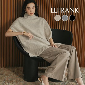 【14％OFF】ニット トップス レディース プルオーバー カットソー 1枚で決まる ゆったり 半袖 着痩せ ブラウス おしゃれ きれいめ 体型カバー かわいい ハイネック タートルネック マント ケープ シンプル 大きいサイズ 可愛い 無地 シンプル オーバーサイズ