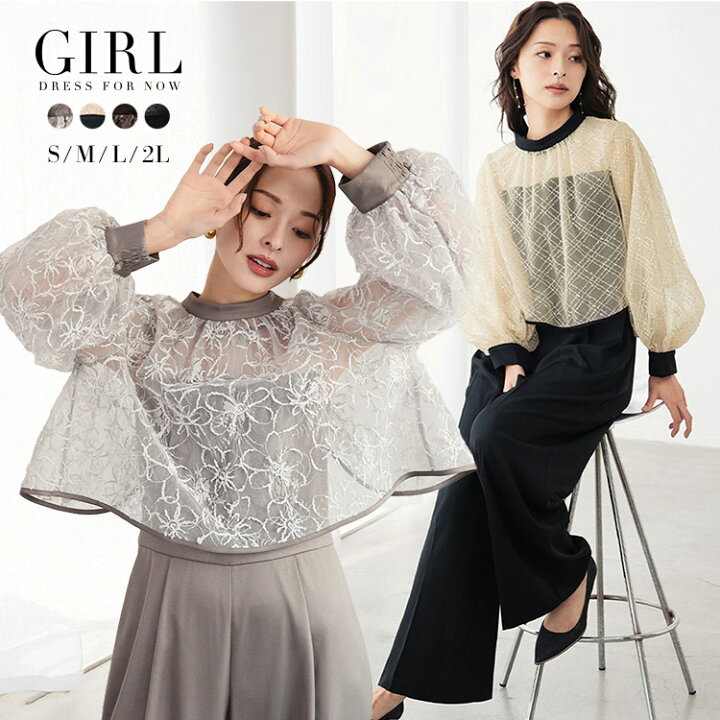 楽天市場】【16％OFF】結婚式 ドレス パンツ パンツドレス パーティー 