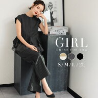 【1000円OFF】パーティードレス 結婚式 パンツ オールインワン ドレス 袖あり チュール 大きいサイズ フ…