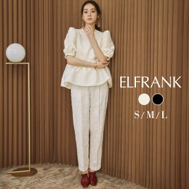 パンツ レディース 大きいサイズ きれいめ テーパードパンツ ロング ボトムス ロング丈 大人 カジュアル おしゃれ 可愛い かわいい 20代 30代 40代 50代 ウエストゴム ゴム テーパード ジャガード スリム センタープレス 洗える 自宅洗濯可能 フェザー フェザージャガード
