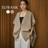 【1000円OFF】ベスト ジレ レディース トップス きれいめ 1枚で決まる 半袖 袖付き テーラード カジュア…