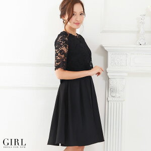 【送料無料】★モデル美香・アレクサ着用★ワンピーストップス・パーティードレス通販ガール(GIRL)クレアドレスパーティードレスドレス大きいサイズパーティドレスワンピース結婚式ドレス結婚式二次会結婚式