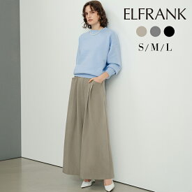 パンツ レディース 大きいサイズ きれいめ ワイドパンツ ロング ボトムス ロング丈 大人 カジュアル おしゃれ 可愛い かわいい 20代 30代 40代 50代 ウエストゴム ゴム タックパンツ ポケット ストレートパンツ ストレートワイド 洗える 自宅洗濯可能 ハイウエスト