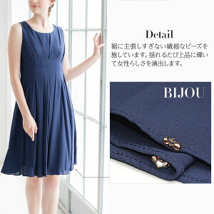 パーティードレスワンピース結婚式ドレスお呼ばれ大きいサイズパーティドレス二次会披露宴パーティーパーティ結婚式ドレスお呼ばれドレスゲストドレスレディースフォーマルフォーマルドレスノースリーブ袖なし20代30代40代大人SMLLLXL2L3L