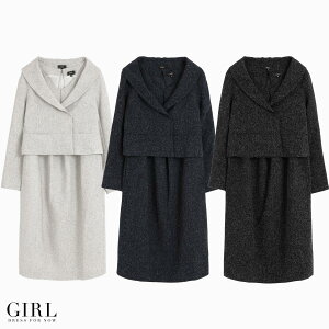 【卒業式・入学式・成人式・同窓会】ワンピースジャケットモデル美香着用結婚式ドレスお呼ばれスーツレディースフォーマルスーツスーツセット大きいサイズ卒業式入学式卒園式入園式参観日ママセミフォーマルセレモニースーツ秋冬秋冬