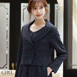 【卒業式・入学式・成人式・同窓会】ワンピースジャケットモデル美香着用結婚式ドレスお呼ばれスーツレディースフォーマルスーツスーツセット大きいサイズ卒業式入学式卒園式入園式参観日ママセミフォーマルセレモニースーツ秋冬秋冬同窓会服服装