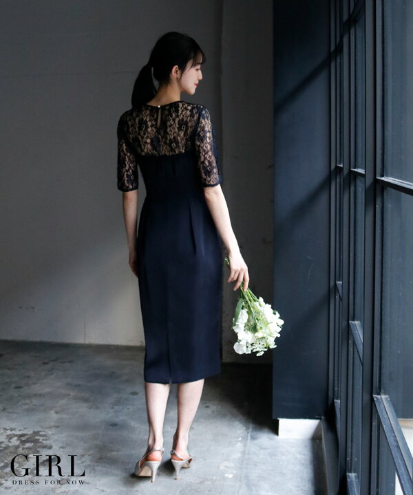 楽天市場 パーティードレス 結婚式 ワンピース 大きいサイズ レディース 袖あり 半袖 30代 代 ドレス お呼ばれ 二次会 披露宴 同窓会 エレガント 大人 コクーン セットアップ 春 夏 春夏 パーティードレス通販 Girl 楽天市場 パーティードレス 結婚式 ワンピース 大きいサイズ レディース 袖あり 半袖 30代 代 ドレス お呼ばれ 二次会 披露宴 同窓会 エレガント 大人 コクーン セットアップ 春 夏 春夏 パーティードレス通販 Girl