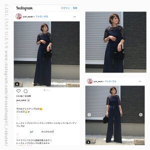 パーティードレスパンツスタイルパンツドレス結婚式大きいサイズロングお呼ばれ大きいサイズパーティドレスパンツ2点セットブラウスジャンプスーツ結婚式パーティー二次会ゲストドレスロングドレス半袖袖付きハイウエストモデル美香着用春冬同窓会