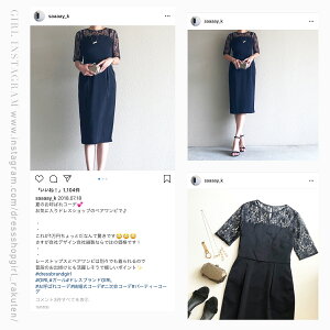 パーティードレスパンツスタイルパンツドレス結婚式大きいサイズロングお呼ばれ大きいサイズパーティドレスパンツ2点セットブラウスジャンプスーツ結婚式パーティー二次会ゲストドレスロングドレス半袖袖付きハイウエストモデル美香着用春冬同窓会