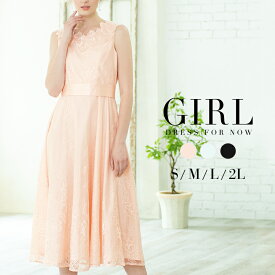 楽天市場 パーティードレス ウエディングドレス レディースファッション の通販