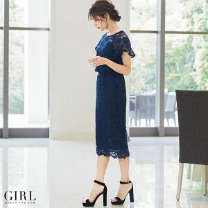 楽天市場 58 Offで4990円 6月4日13時まで パーティードレス 結婚式 ワンピース ドレス フォーマルドレス セットアップ 大きいサイズ ロング丈 ロング ロングドレス 袖あり レース ワンピースドレス 他と被らない パーティドレス レディース ミモレ丈 体型カバー 春