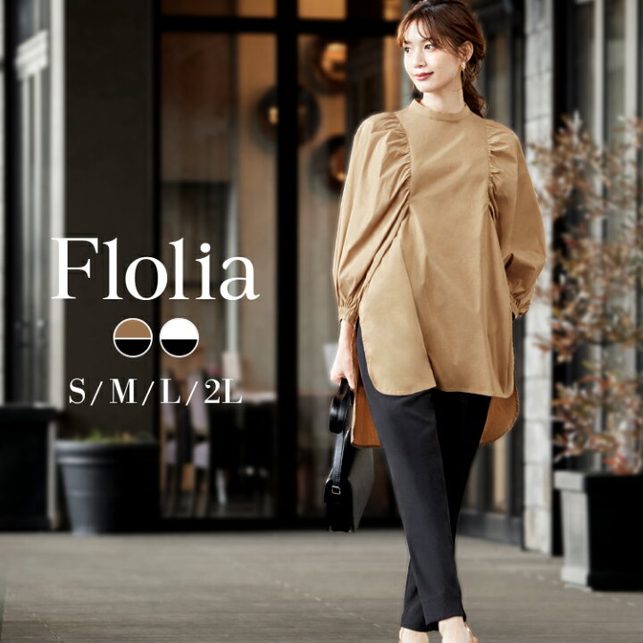 楽天市場 4990円 7月4日13時まで セットアップ レディース カジュアル きれいめ 長袖 大きいサイズ パンツ おしゃれ 大人 セット 大きめ トップス ブラウス フォーマル オフィス 卒園式 卒業式 入学式 入園式 お受験 お宮参り 七五三 母 ママ 手洗いok 自宅で洗える